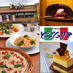 ピッツェリア上越店 2