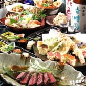 和膳和酒 油屋 3