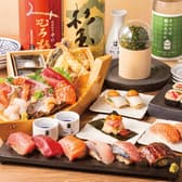 鮨 酒 肴 杉玉 大和西大寺 3