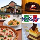 ピッツェリア 長野東和田店 3