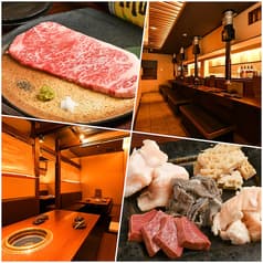 炭火焼肉 つんく 2