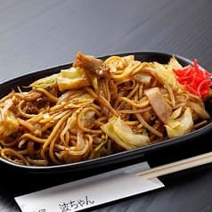 肴屋 波ちゃん 2