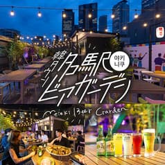 屋上ビアガーデン 名駅ビアガーデン 2