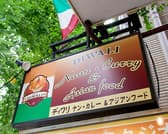ナン カレー&アジアンフード DIWALI 北浜店 3