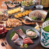 さかなや キンボシ 南町田店 3