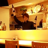 Bar　悠友 3