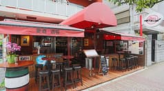 麦酒酒場 なかなか 2