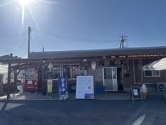 かき焼き　海鮮焼　海道丸 2