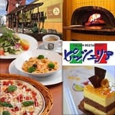 ピッツェリア 燕三条店 3