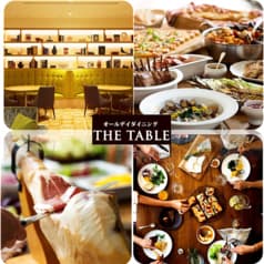 オールデイダイニング THE TABLE ホテルグランヒルズ静岡 2