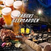 新宿歌舞伎ビアガーデン TOHOシネマズ前 3