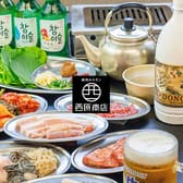 焼肉ホルモン西原商店 3