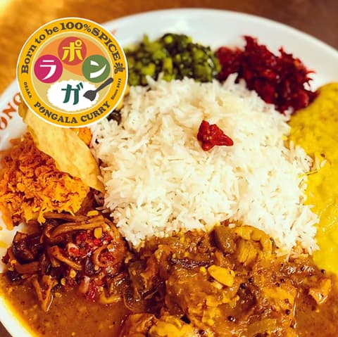 カンテグランデ カレー