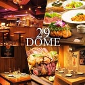肉バル 29DOME ニクドーム 水道橋店 3