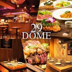 肉バル 29DOME ニクドーム 水道橋店 2