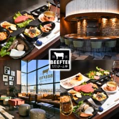 いぶき野びーふ亭 和泉中央店 2