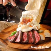 Sakura Garden  サクラガーデン 渋谷本店 3