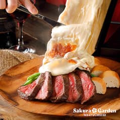 Sakura Garden  サクラガーデン 渋谷本店 2