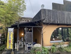 海鮮門いか太郎 2