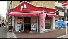 cakehousejulia ケーキハウスジュリア 2