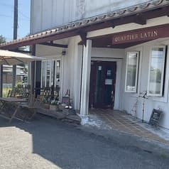 ビストロカルチェラタン 2