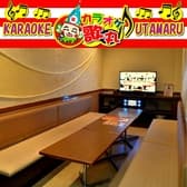 カラオケ 歌丸 赤道店 3