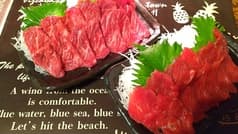 居食屋フレンド 2