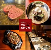 焼肉 冷麺 ユッチャン 六本木店 3