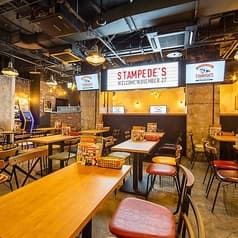 Stampede's Cafe&Dining Bar スタンピーズ カフェ&ダイニングバー 2