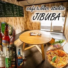 studio JIBUBA スタジオジブバ 2