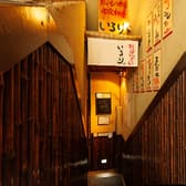 居酒屋 いろり 3