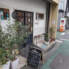 鮮魚バル バブルフィッシュ 2