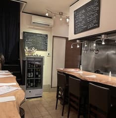 GNOME de TABER ノーム デ タベール 2