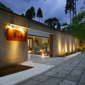 中国料理 楼蘭 3