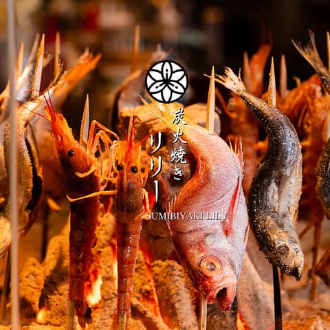 炭火焼き居酒屋 リリー 渋谷店