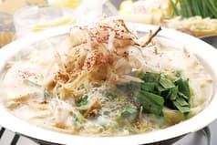 博多もつ鍋 馬肉 一九 つくば総本店 2