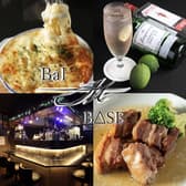 Bal M BASE バルエムベース 3