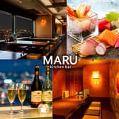 キッチンバー まる りんくう店 3