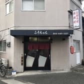 お好み焼き ふうちゃん 3