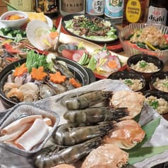 明日もじょう 2