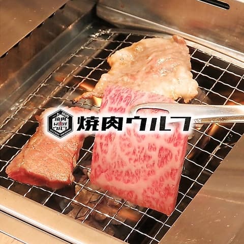 一人焼肉 ウルフ 立町店