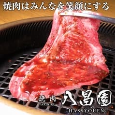 焼肉　八昌園 2
