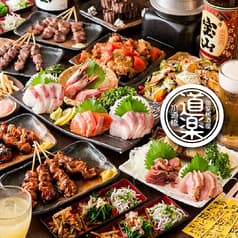 平日無制限飲み放題 90品食べ放題×個室 道らく 水道橋東京ドーム店 2