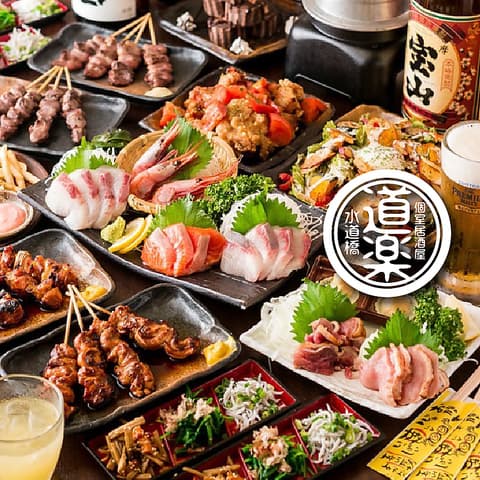 平日無制限飲み放題 90品食べ放題×個室 道らく 水道橋東京ドーム店