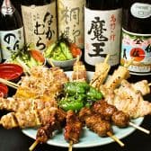 焼鳥ハウス のんちゃん 3