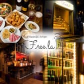 酒と肴 フリーラ 町田店 3