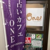 占い居酒屋 ONE 3