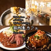 路地裏カフェ 千葉店 3