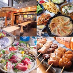 もくもく酒場 2