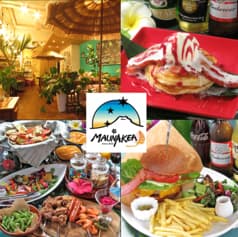 マウナケア 段原店 2